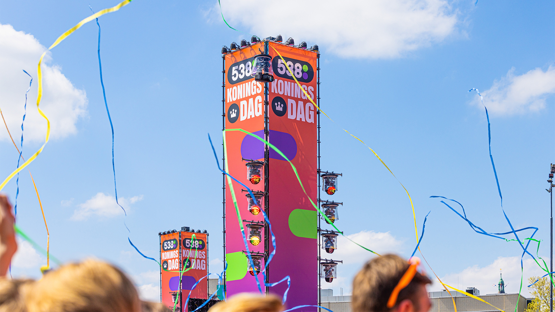 538 Koningsdag event design.
