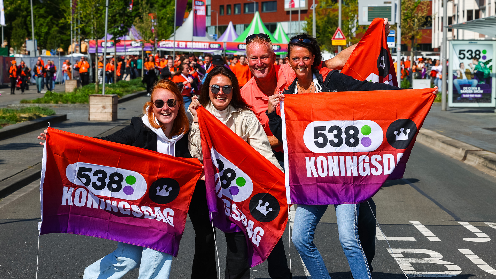 538 Koningsdag event design.