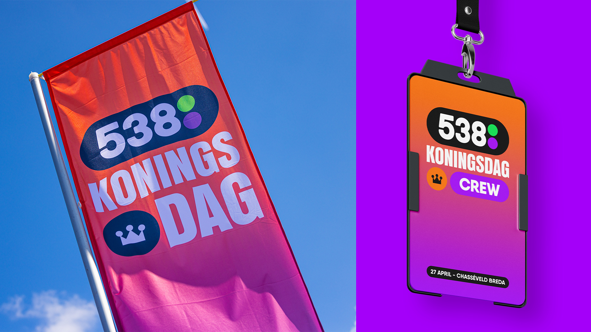 538 Koningsdag event design.