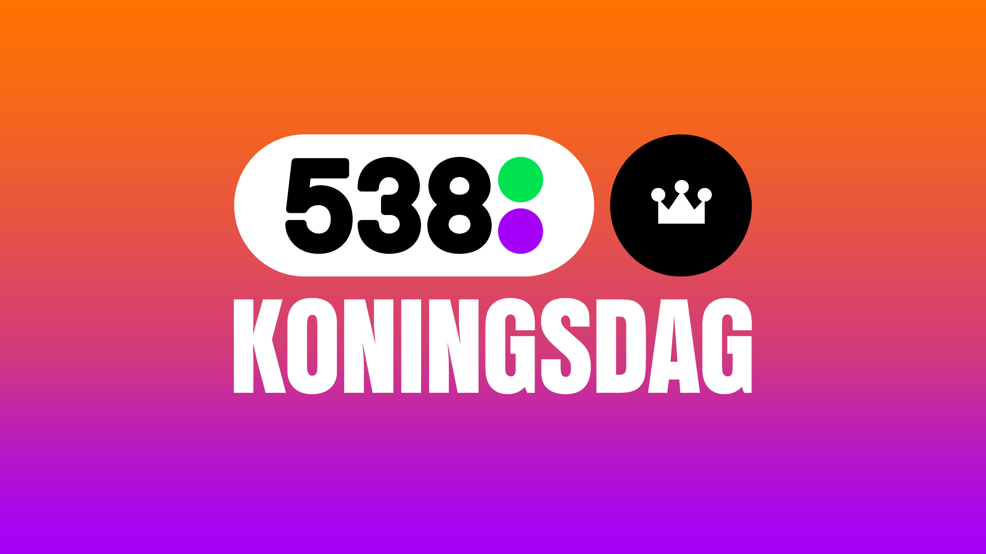 538 Koningsdag event design.