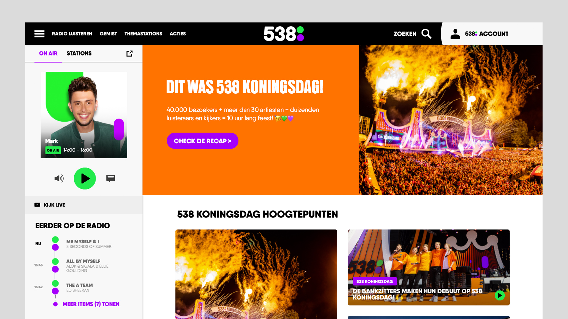 538 Koningsdag event design.