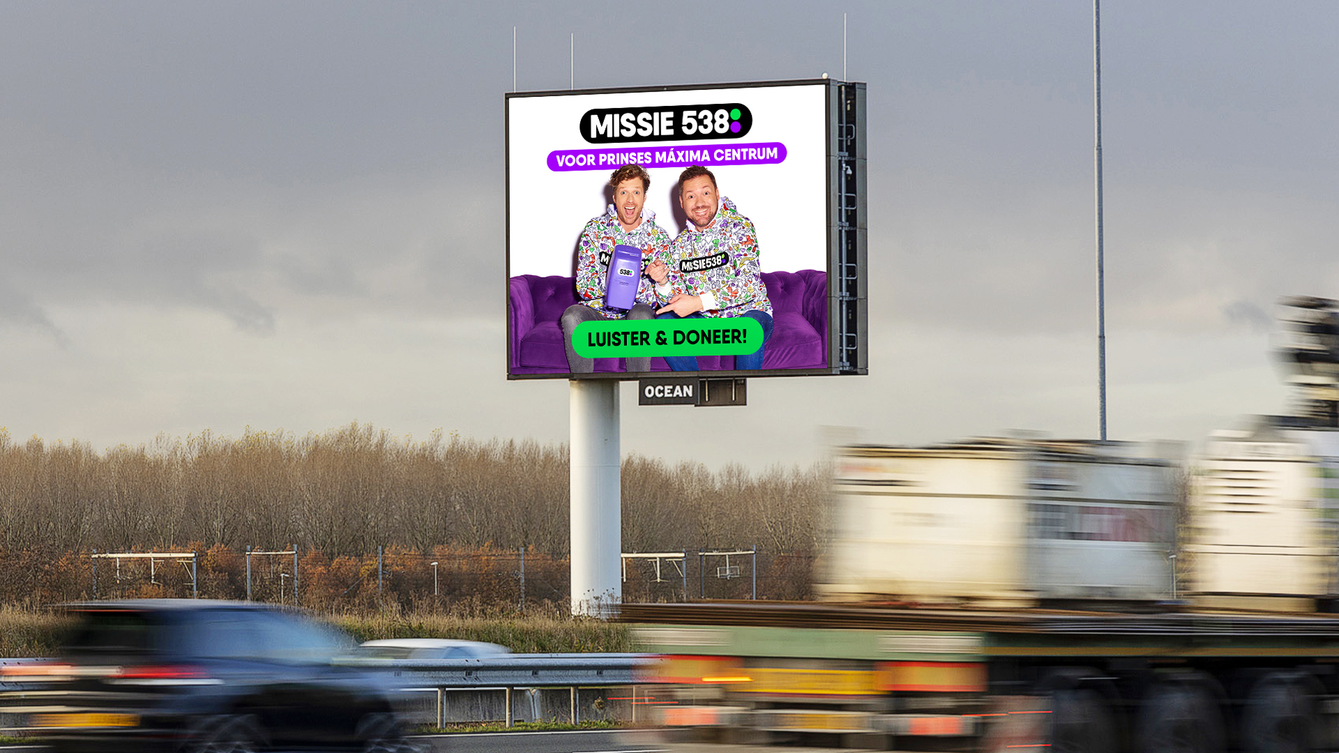 Campaign Design