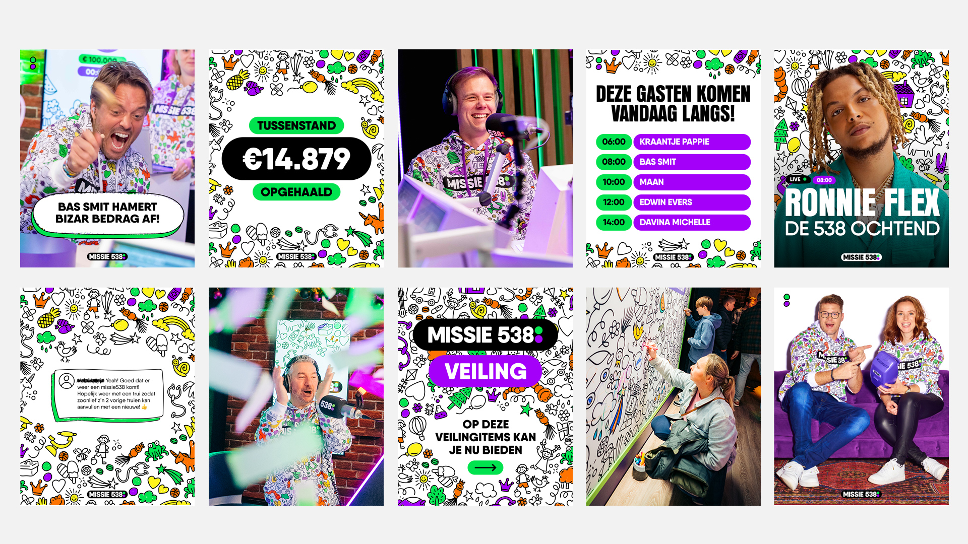 Campaign Design